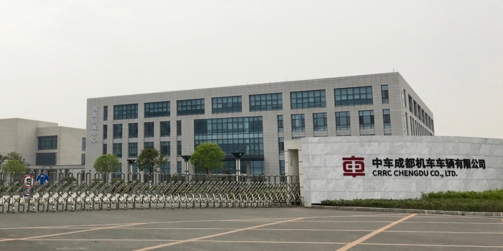 南車成都機車精密車間倉庫采購20台草莓视频污污污污